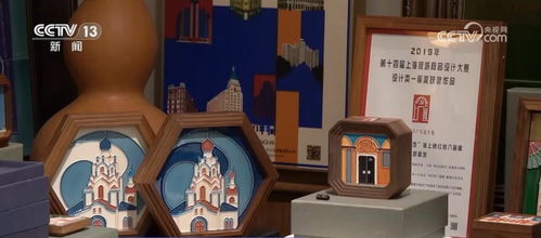 創(chuàng)意賦能，文脈新生 小文創(chuàng)產(chǎn)品如何撬動文化大產(chǎn)業(yè)