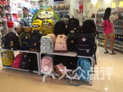 杭州辦公 文化用品 杭州辦公 文化用品購物