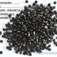 東莞鳳崗優質PP灰白抽粒料廠家供應——致力打造高性能塑料原料供應商