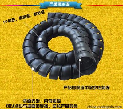 廠家直批液壓油管保護套 品質最優，免費拿樣首選
